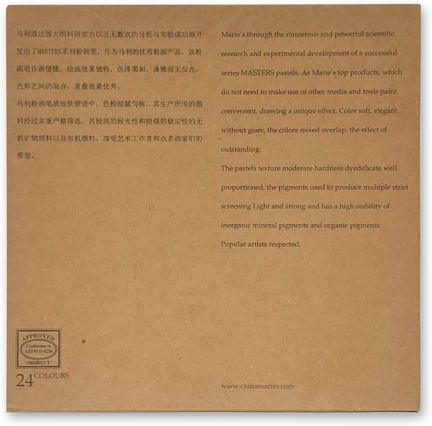 Marie'S Masters Pastel - Assorted Colours - [Set of 24]