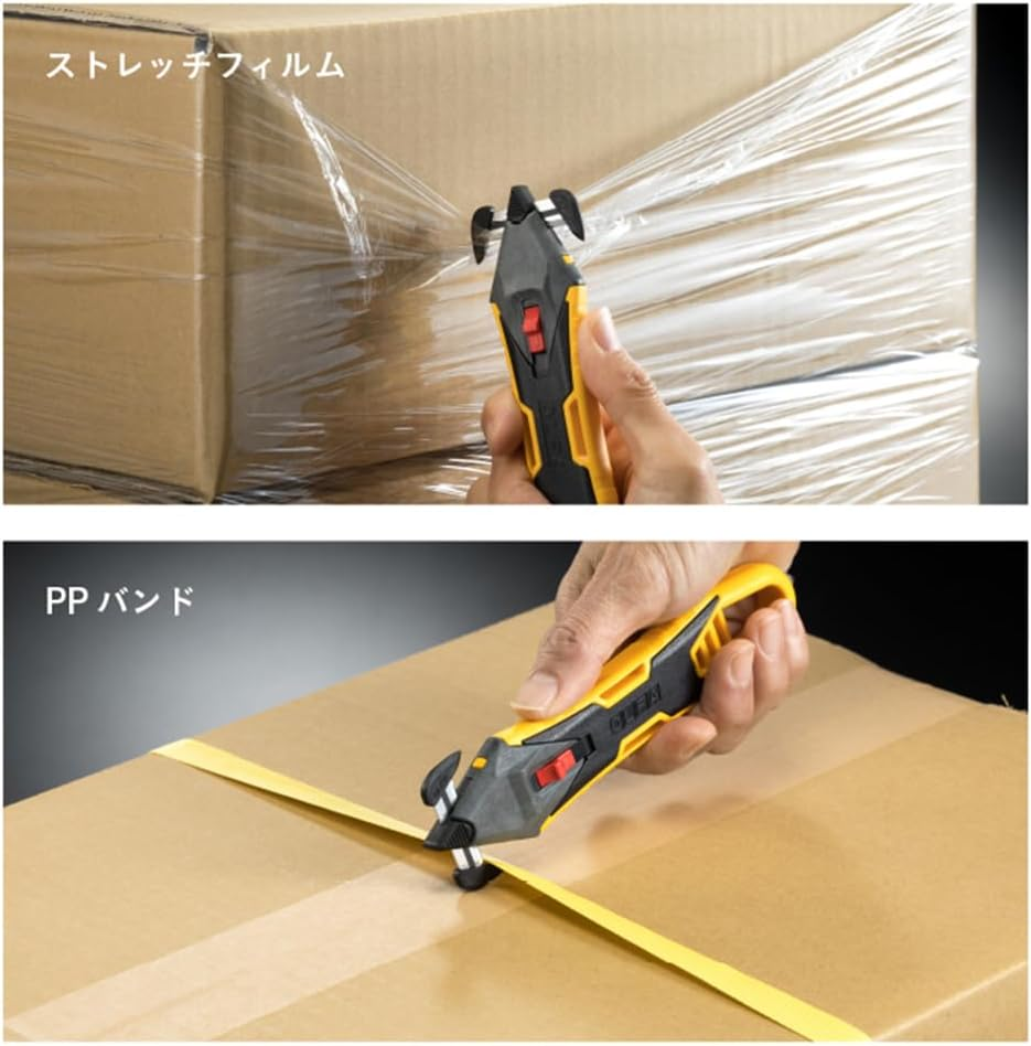 OLFA 239B Replacement Blade Type Kaicorn PRO Unpacking Cutter with Tape Slitter, Stainless Steel Blade, One-Touch Replacement Blade image number 5