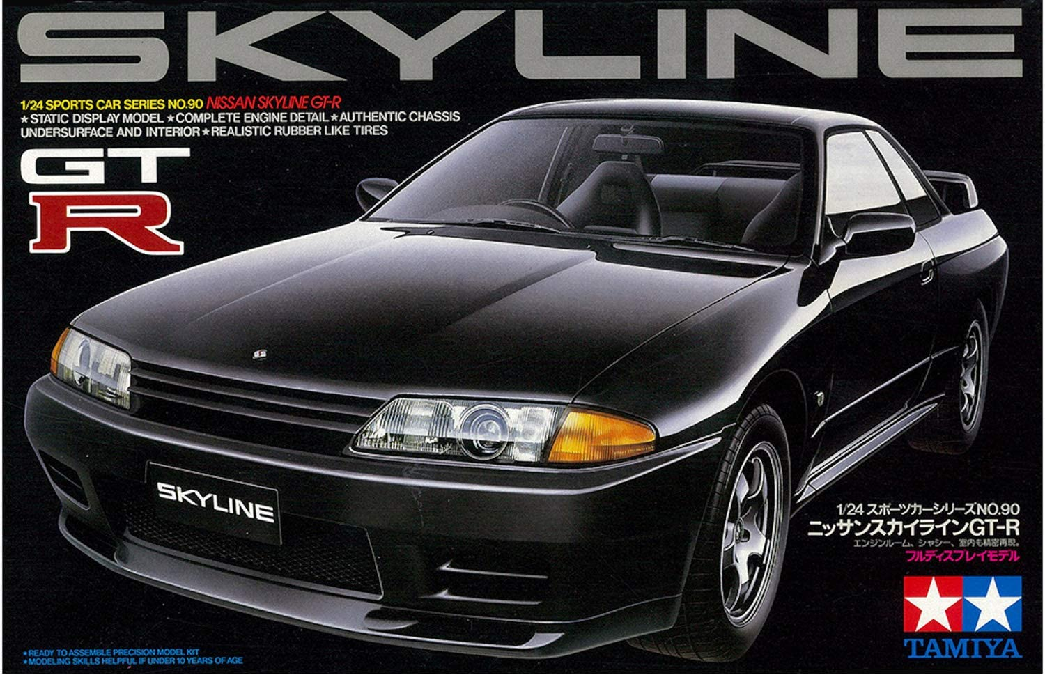 Tamiya Nissan Skyline GT-R 1:24 Scale Model Kit