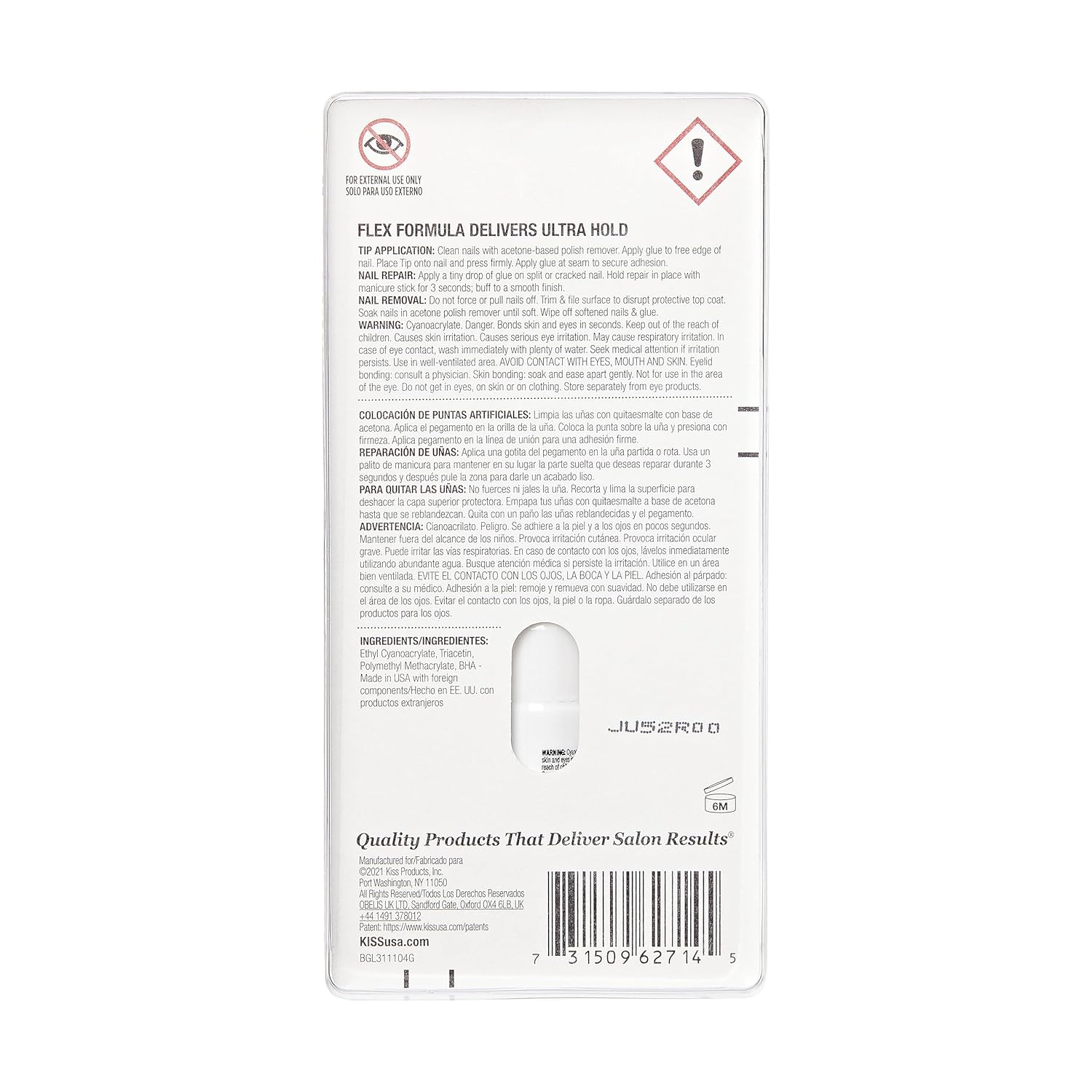 Kiss K Powerflex Precision Glue - BGL311C, 17G image number 3