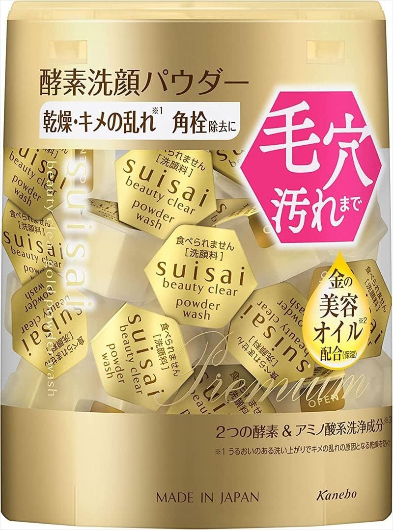 Kanebo Suisai Beauty Clear Gold Powder Wash image number 3