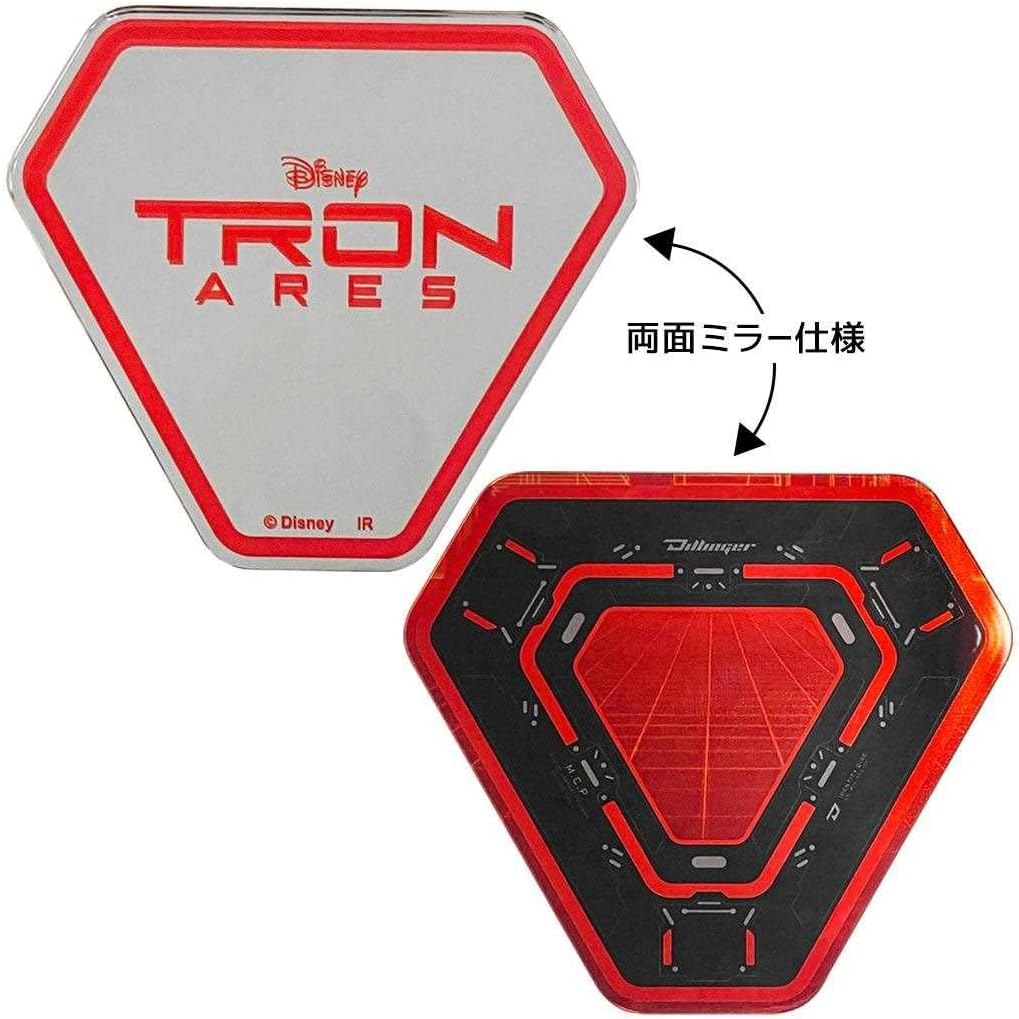 Tron: Ares IG4662 Mirror Acrylic Coaster