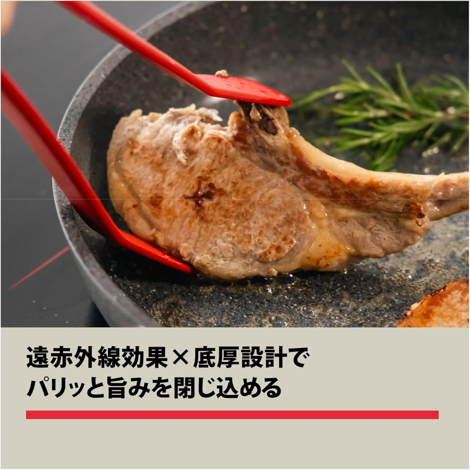 Ballarini Z1034-046 Barri Ceramic Frying Pan, Deep 11.0 Inches (28 Cm), Glass Lid, Made in Italy, IH Compatible, PFAS Free, Ceramic Coating image number 4