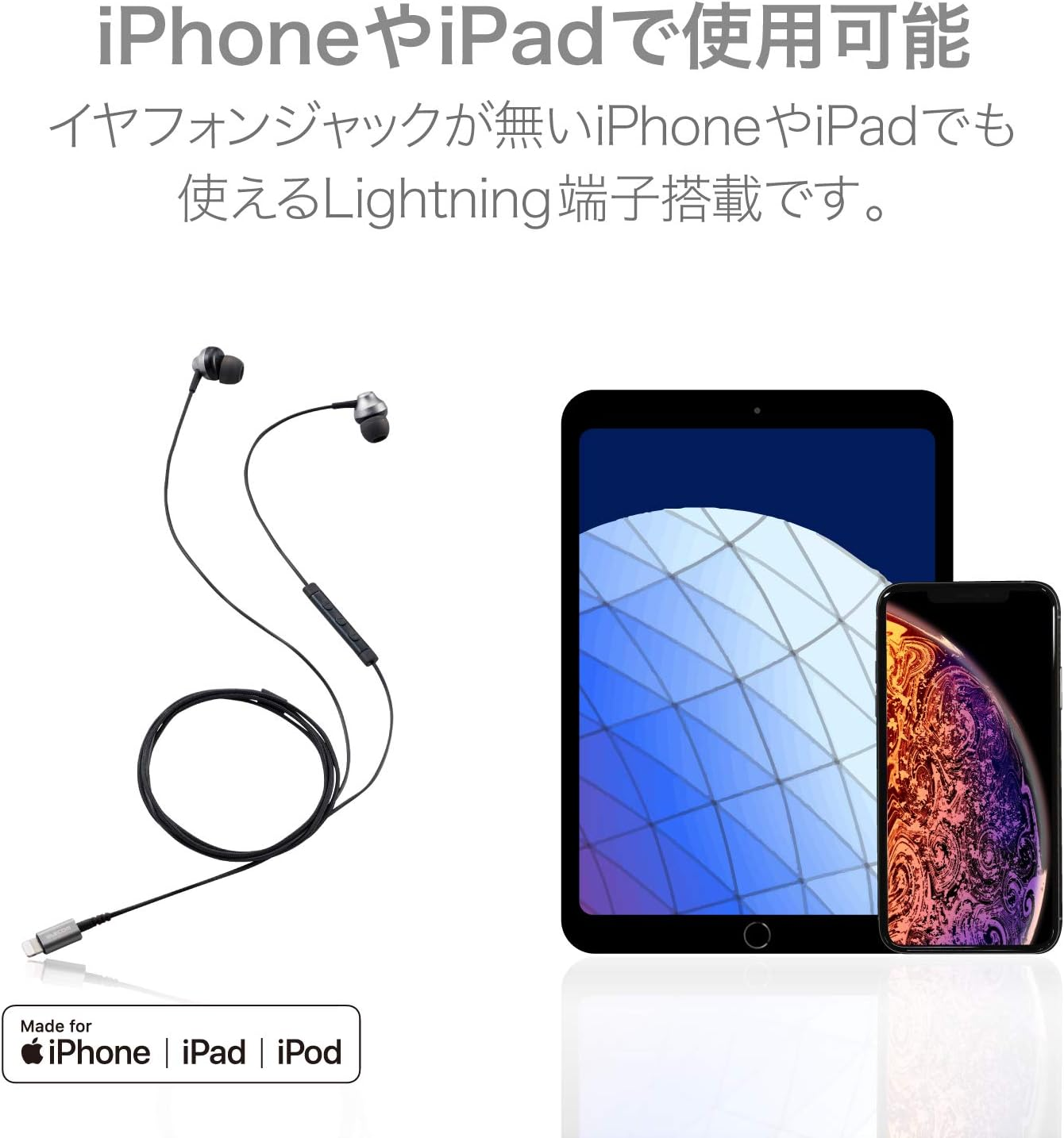 Elecom EHP-LFS12CMBK Stereo Earphones, In-Ear Type, Lightning Lightning with Microphone, Fast Music, Diameter 0.4 Inches (10.0 Mm), Heavy Duty Cable, Black, 3.9 Ft (1.2 M) - Black image number 4