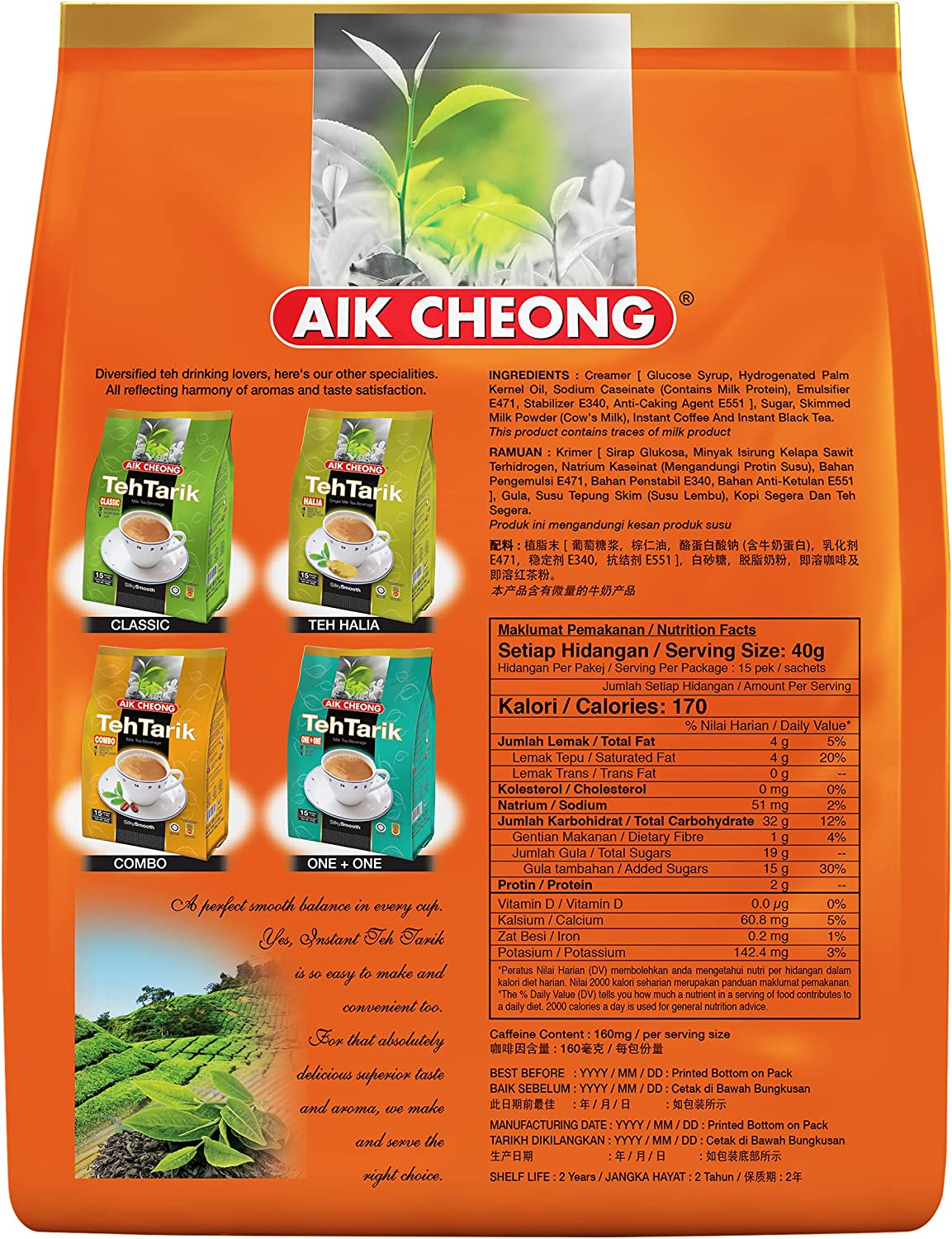 Aik Cheong Teh Tarik Combo 4 in 1 Instant Tea | Malaysian Milk Tea with Coffee, Creamer and Sugar | Smooth, Aromatic and Ready-To-Enjoy Beverage | Convenient 40 G Pack of 12 Sachets