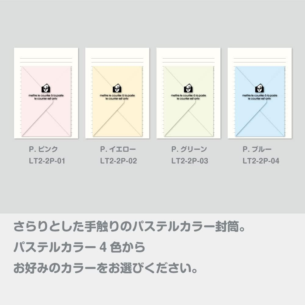 Etrangedy Costa Rica Letter Set, Pastel, Pink, LT2-P2-01 image number 5