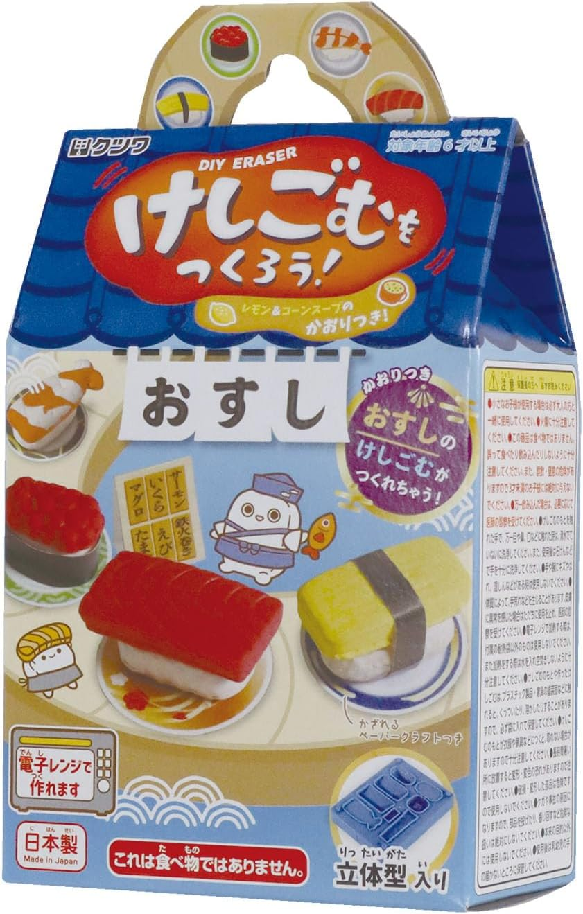 Kutsuwa PT221A Craft Kit HATS Let'S Make Scrubbers/Sushi