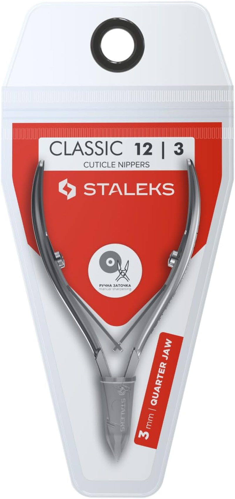 Staleks Pro Classic Series 12 Cuticle Nippers 1/4 Jaw 0.12 Inch (3Mm) Manicure Tool Professional Home Salon Use NC-12-3 image number 4