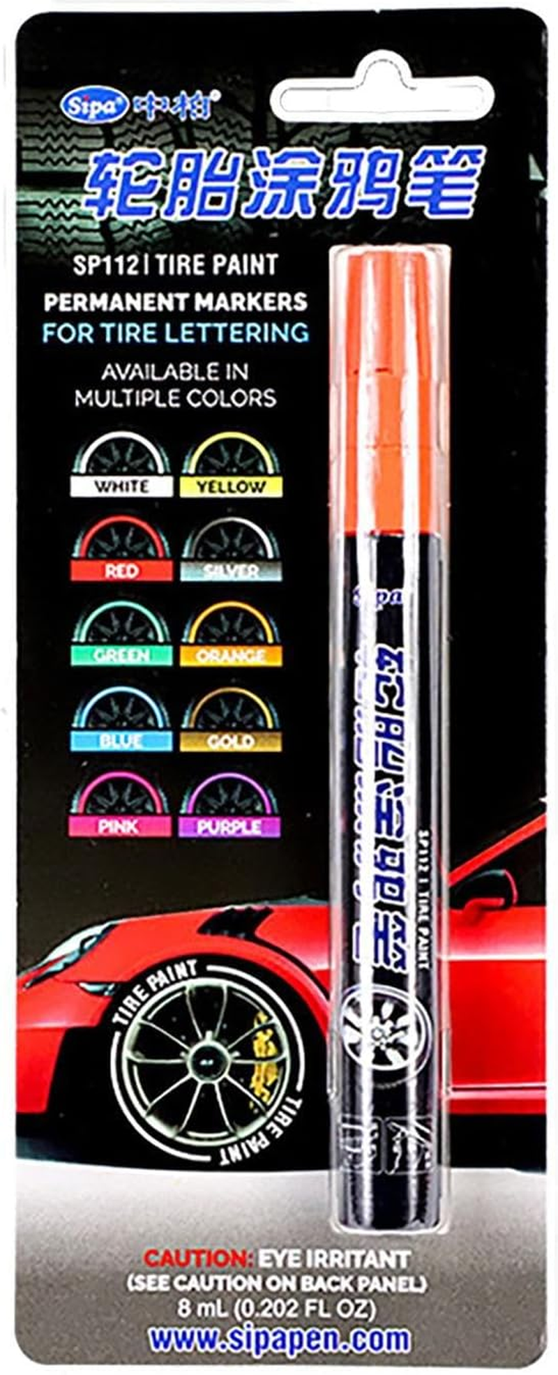Tyre Marker Paint, Tire Paint Marker Smooth Ink Touch-Up Pen for Tire, Glass, Black Paper, Fabric, Ceramic, Car Decoration Accessories