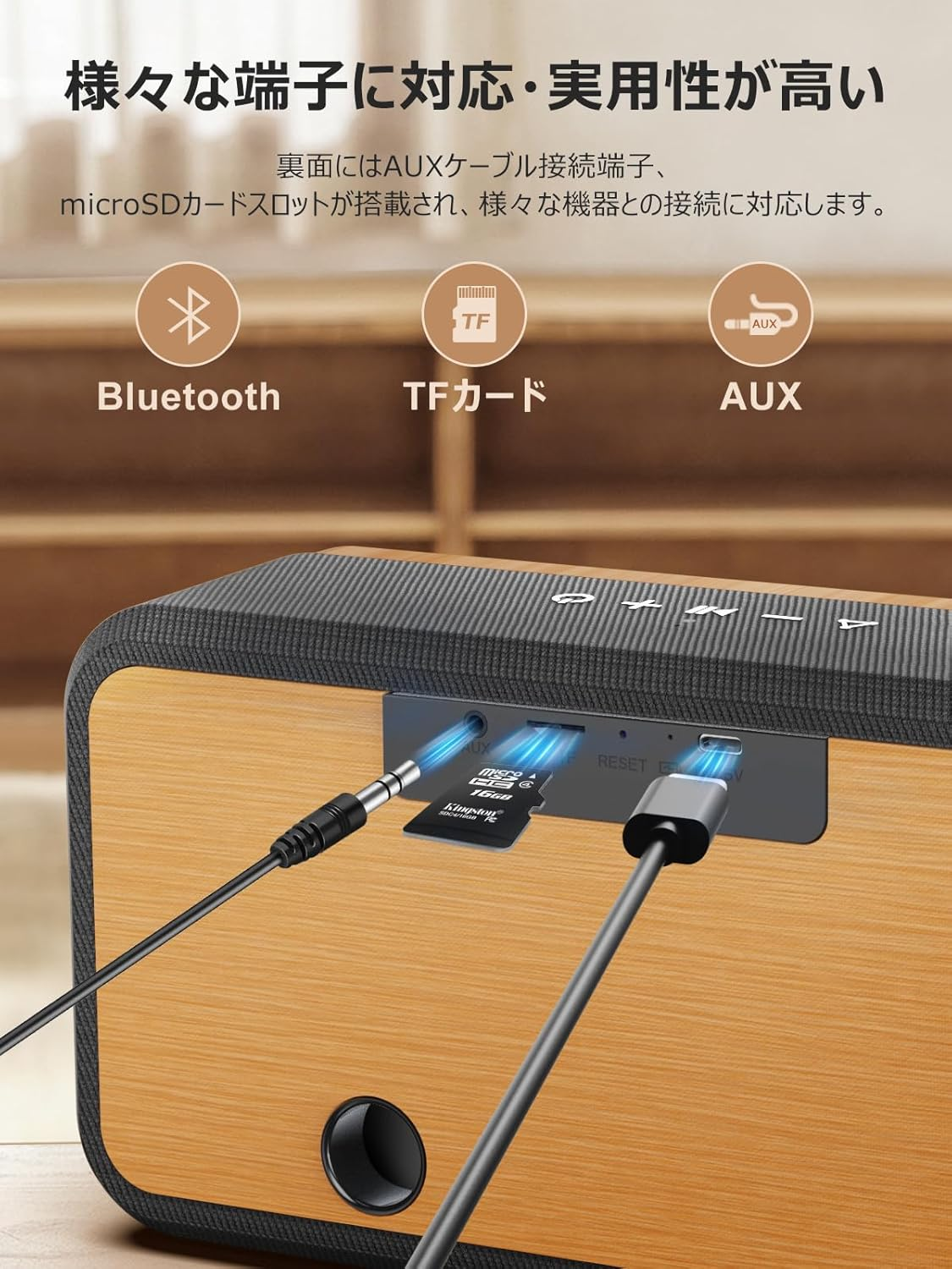 Earaku Bluetooth Speaker, Natural Bamboo, Improved Sound Quality, 30 W, Powerful Output, Handmade Design, Wireless Speaker, TWS Function, DSP, Connects up to 100 Devices Simultaneously, Deep Bass, image number 3