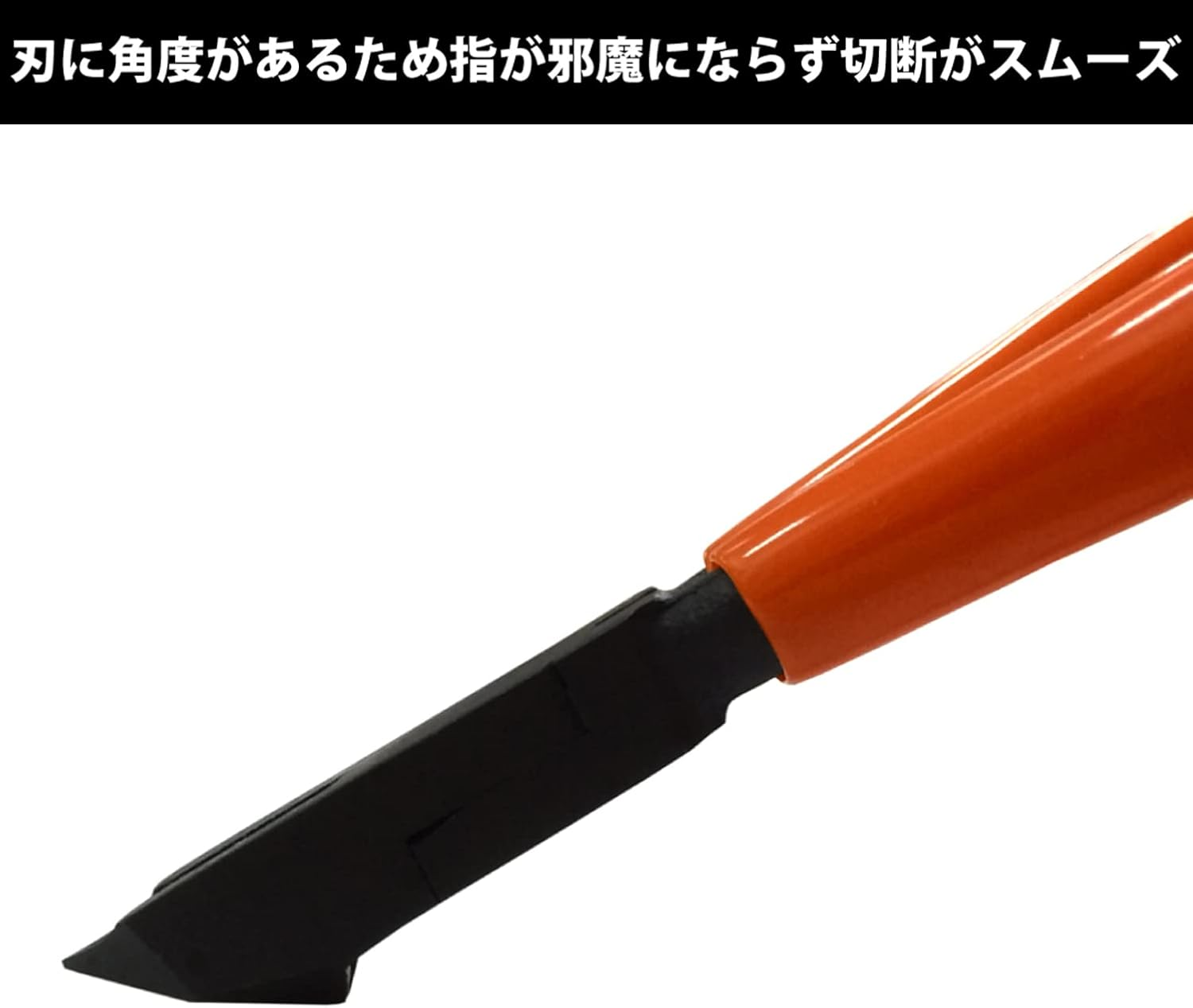 Fujiya 50A-100 Oblique Nipper, Diagonal Blade, 3.9 Inches (100 Mm) image number 3