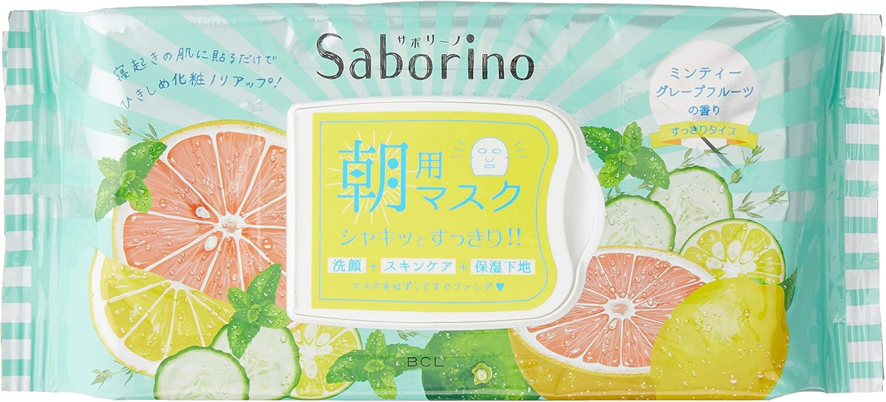 SABORINO Morning Face Mask Fresh 32Sheets, 0.77 Pound image number 2