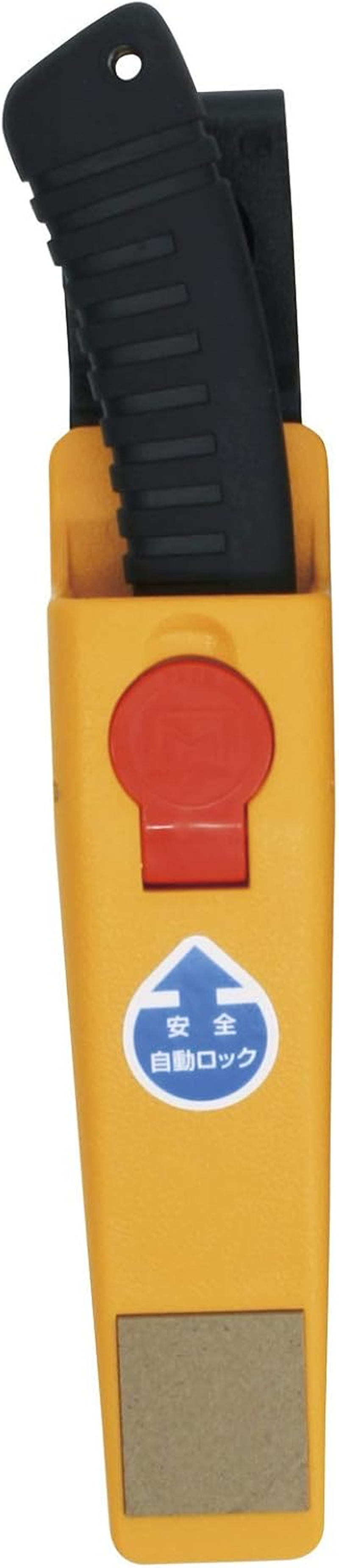 Marvel LE-325 the Knife image number 1