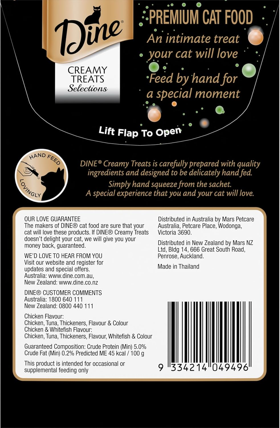 Dine Creamy Treats Cat Treats Chicken Selection 12G Stick, 32 Pack image number 2