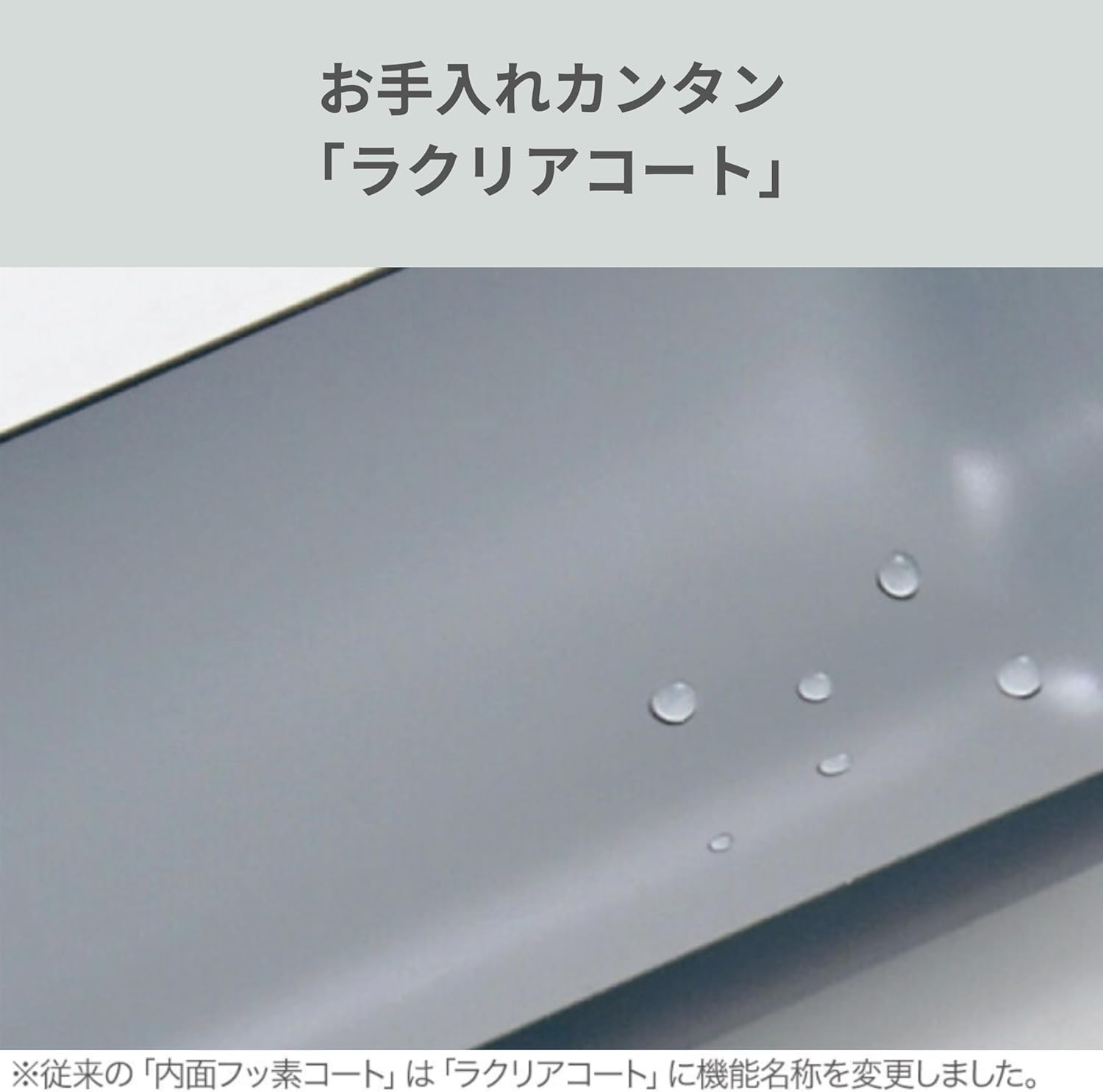 Zojirushi Tuff Sports 1.5 Litre Bottle with Cup, Stainless - 1.3 Liters, Stainless image number 1