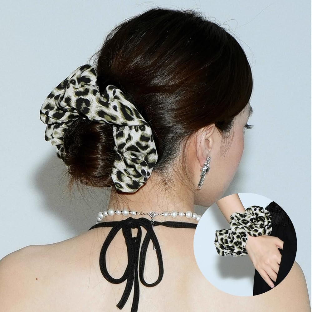 XFSRG Leopard Hair Bobbles Women'S Hair Accessories Scrunchies Ponytail for Everyday and Party