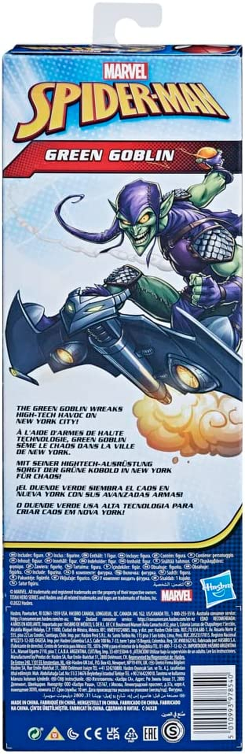Spider-Man Marvel Titan Hero Series Green Goblin Toy 12-Inch-Scale Collectible Action Figure, Toys for Kids Ages 4 and Up image number 1
