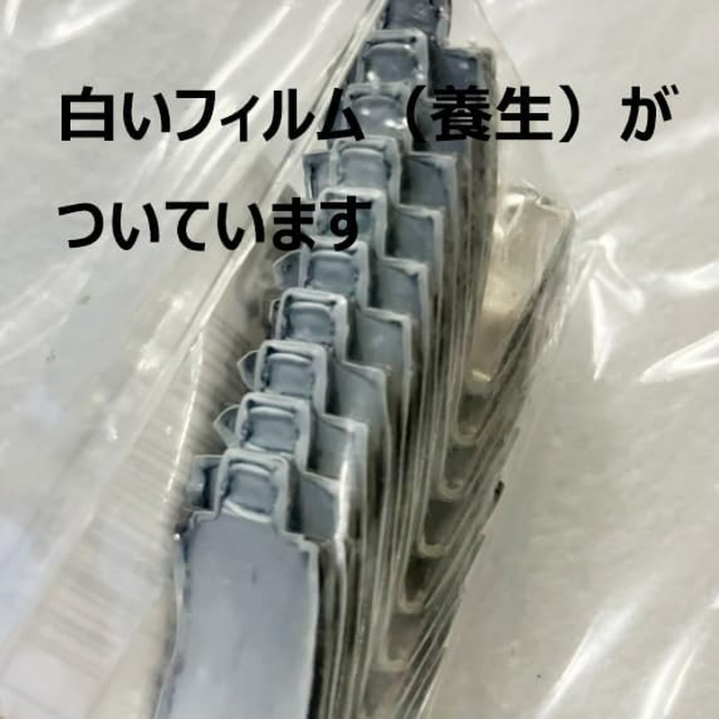 Sugatsune Industries SPB-20 Sugatsune Stainless Steel Shelf Holder, 10 Pieces image number 2