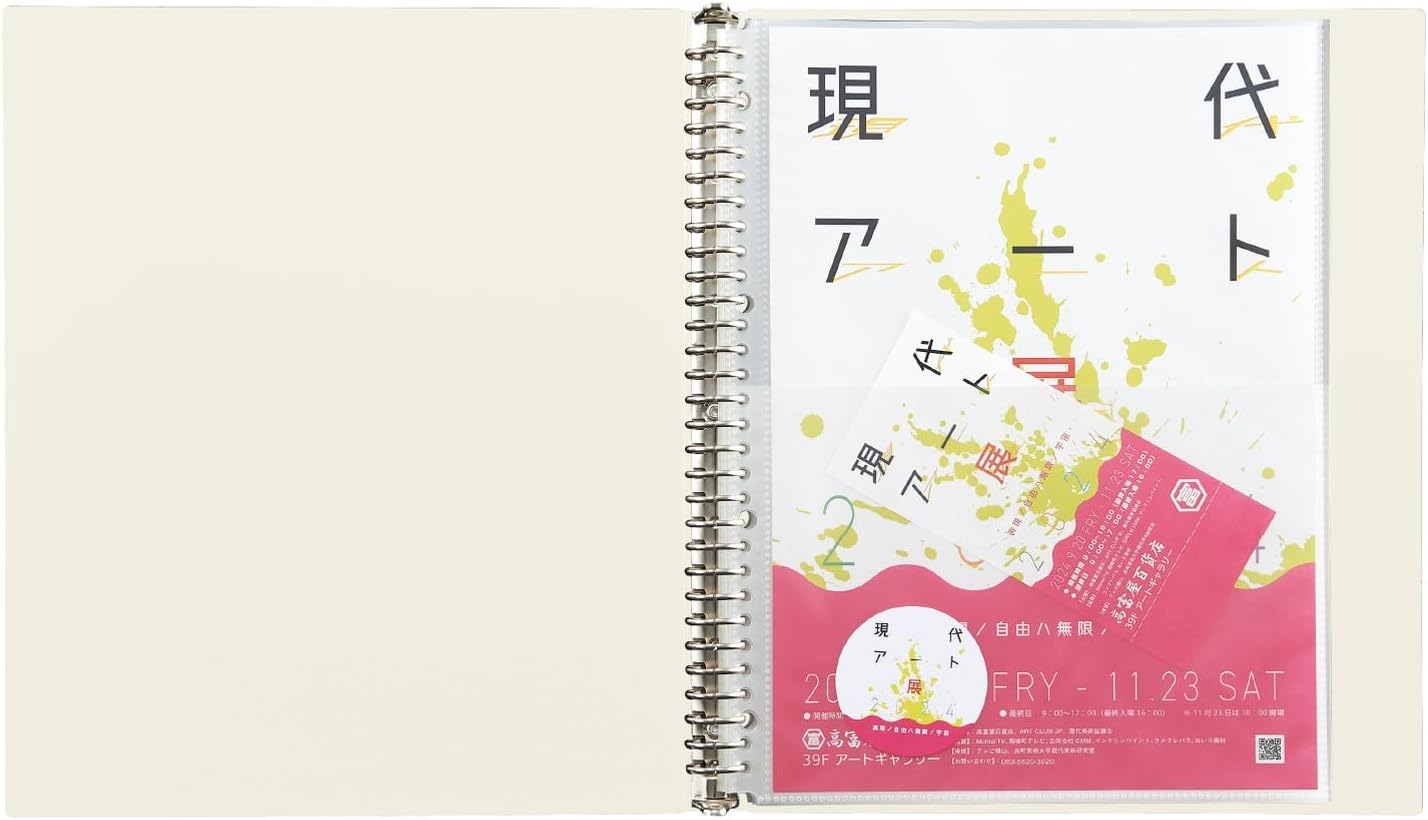 Lihit Lab Collel Clear File Cover, 3 Pieces, A4 F480-3P