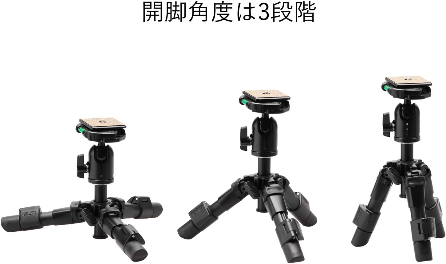 Slik Mini Pro 7 Tripod with SBH-150DQ Ball Head image number 4