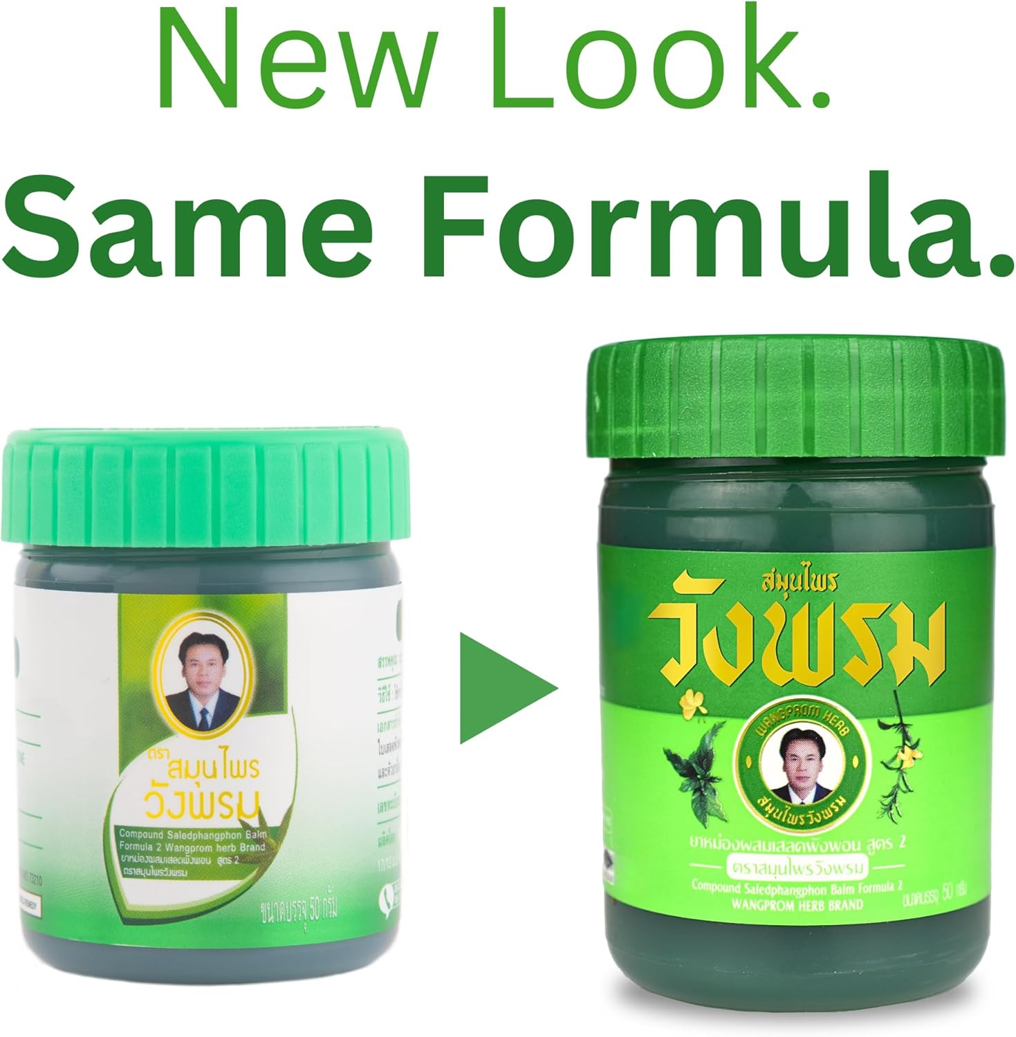 Aromatic Massage Balm for Relaxation & Soothing Comfort - Herbal Infusion image number 4