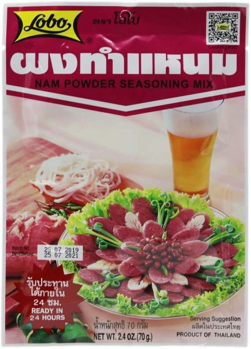 Lobo Nam Powder, 70 G