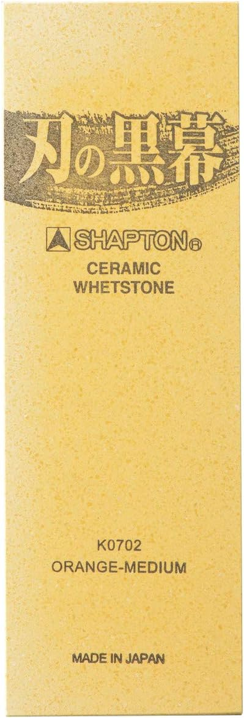 Shapton Professional Series 1000 Grit Sharpening Stone image number 4