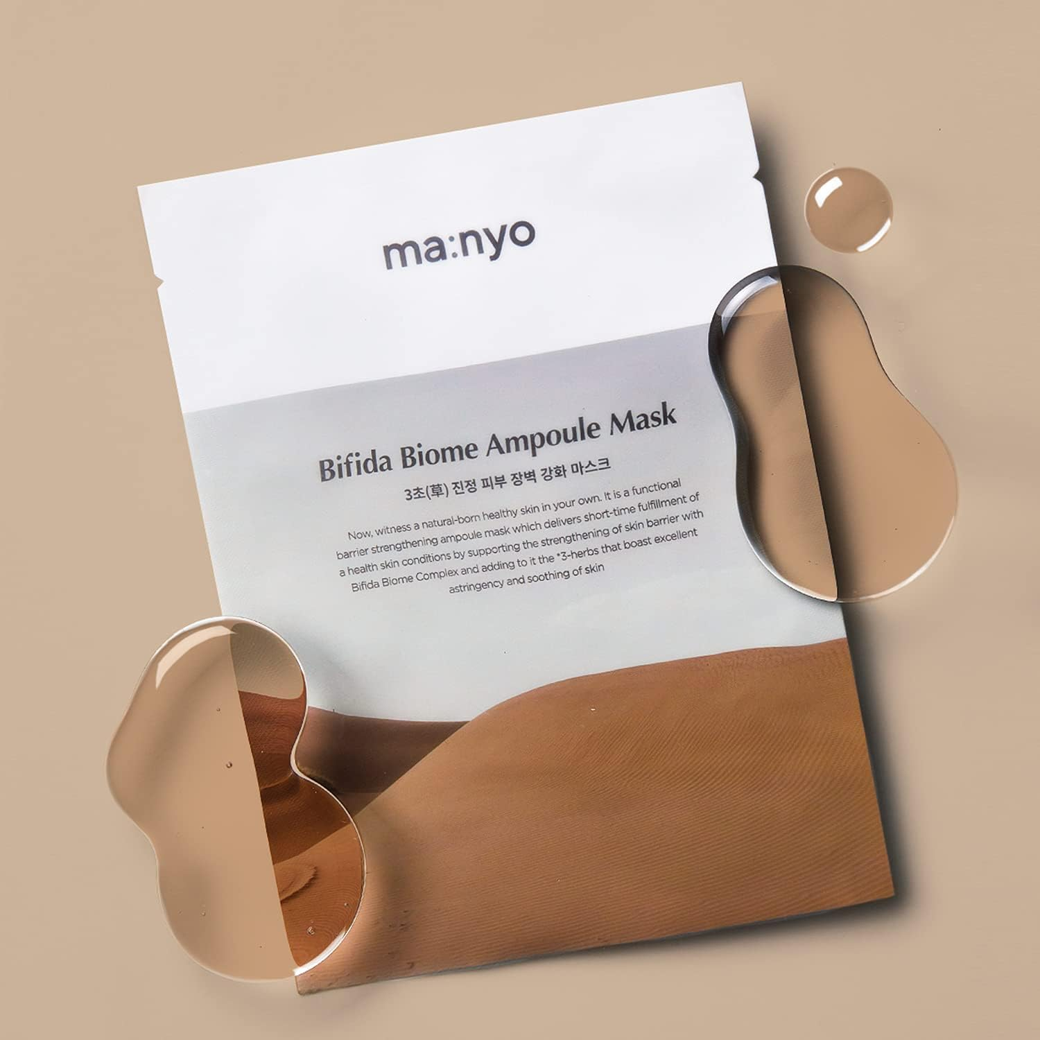 MANYO FACTORY Bifida Biome Ampoule Mask 10 Sheets (30G X 10 Sheets) image number 1