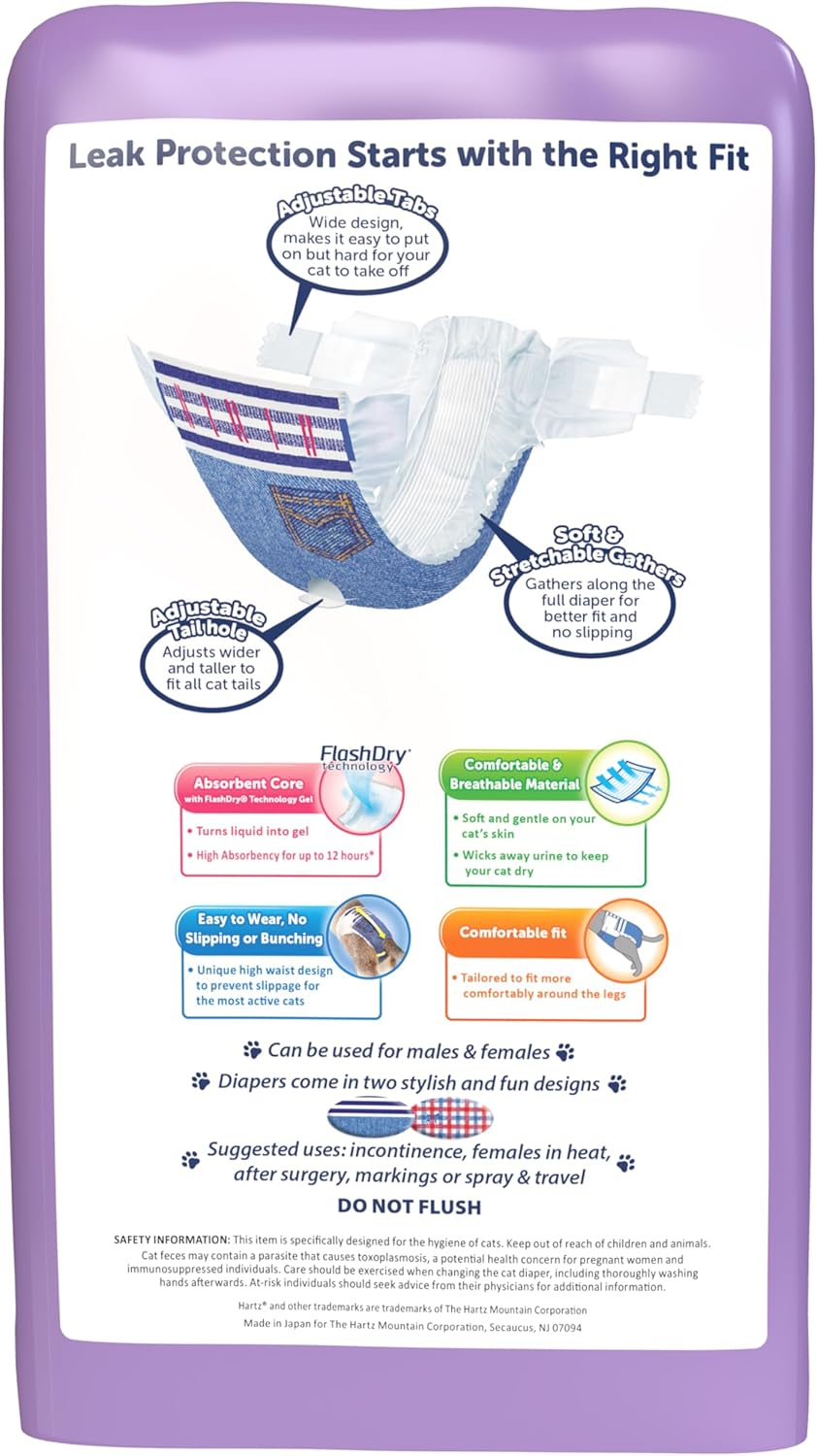 Hartz Disposable Cat Diapers, Easy to Put On, Comfortable & Secure Fit for 12 Hours Leak Protection, Multiple Sizes image number 5