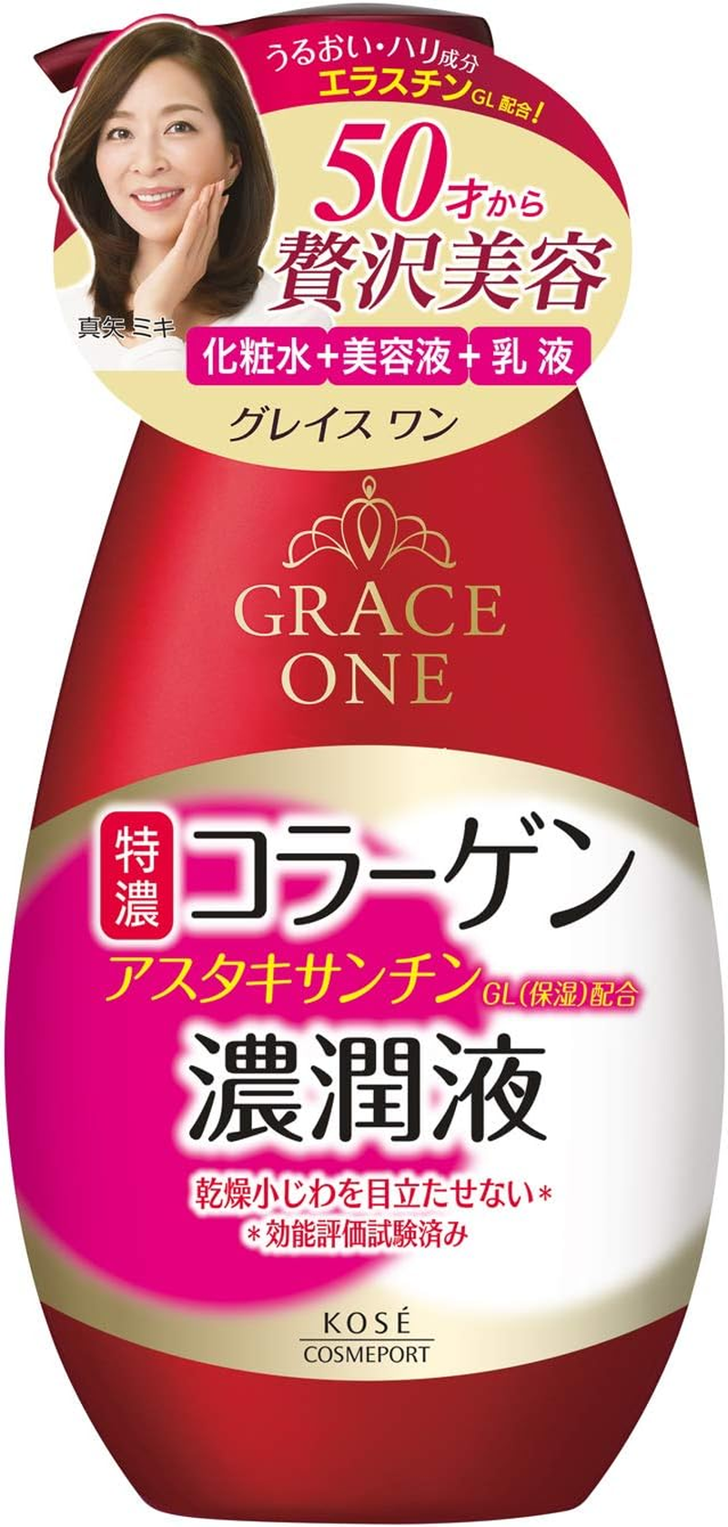 KOSE Grace One Essence Deep Moist Milky Lotion image number 1