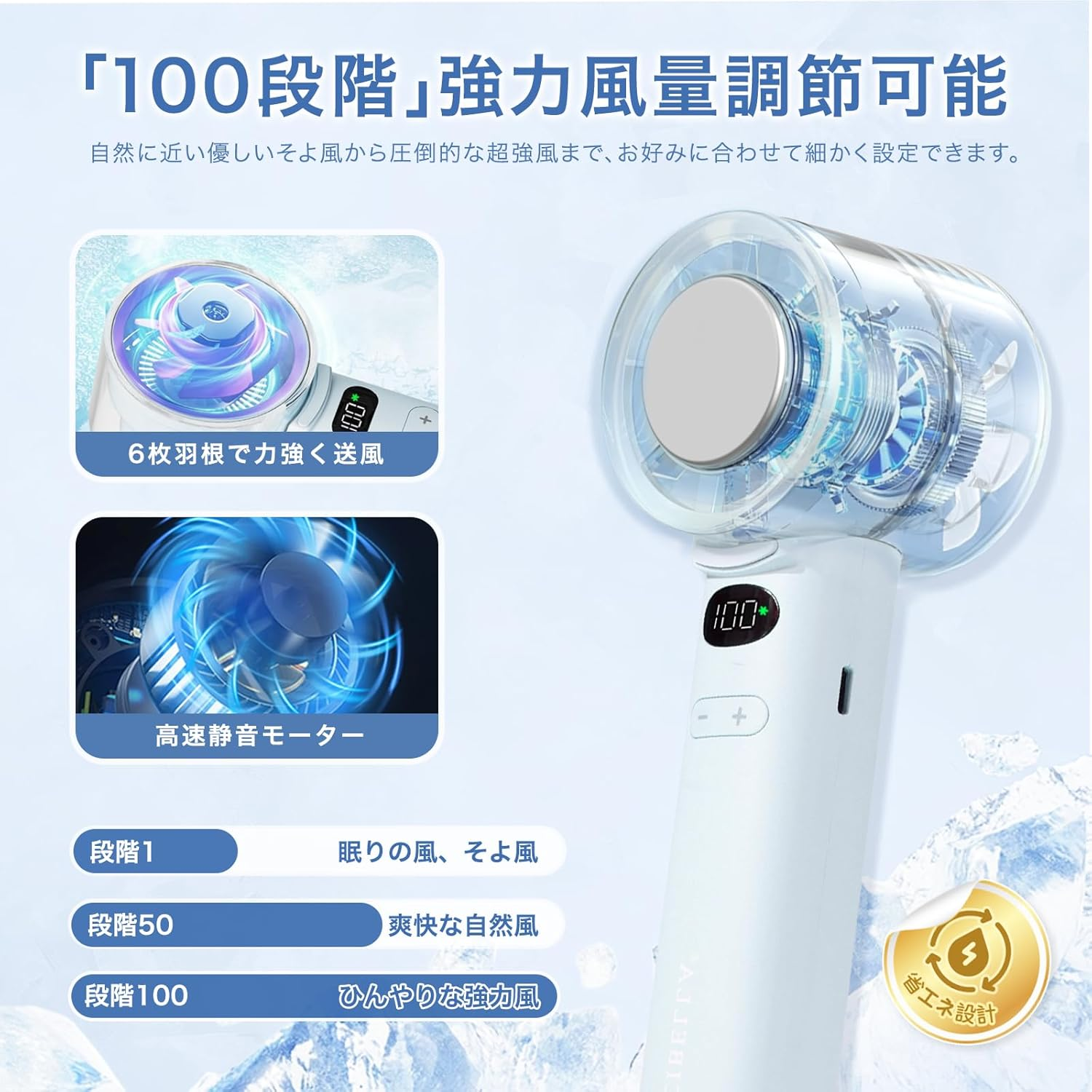 Cibella W-F9 Handy Fan, Cooling Plate, Neck Hanging, Foldable, 5 Levels of Wind Power Adjustment, Maximum 13H Operation, Cooler Function, Handheld Portable Fan, Light Brown - Brown (Light Brown) image number 3