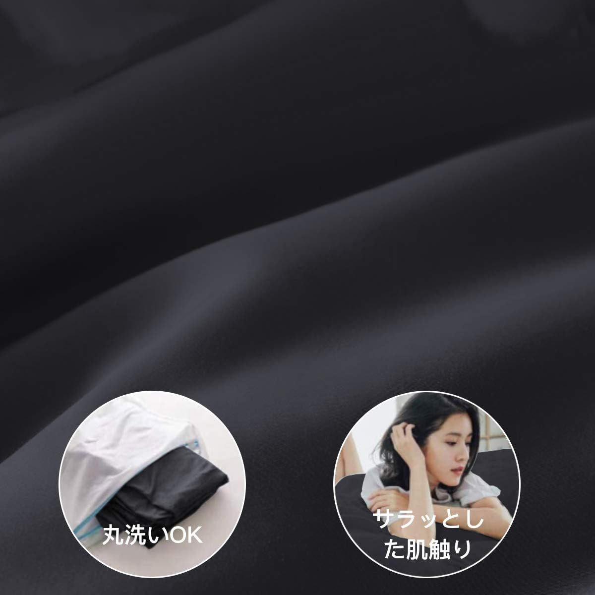 AYO Duvet Cover Set 3 Piece Single Sheet Western Style Japanese Style Bedding Cover Set Duvet Cover Fitted Sheet Pillowcase for Bed Comforter Quick Dry Peach Skin (Grey) image number 5