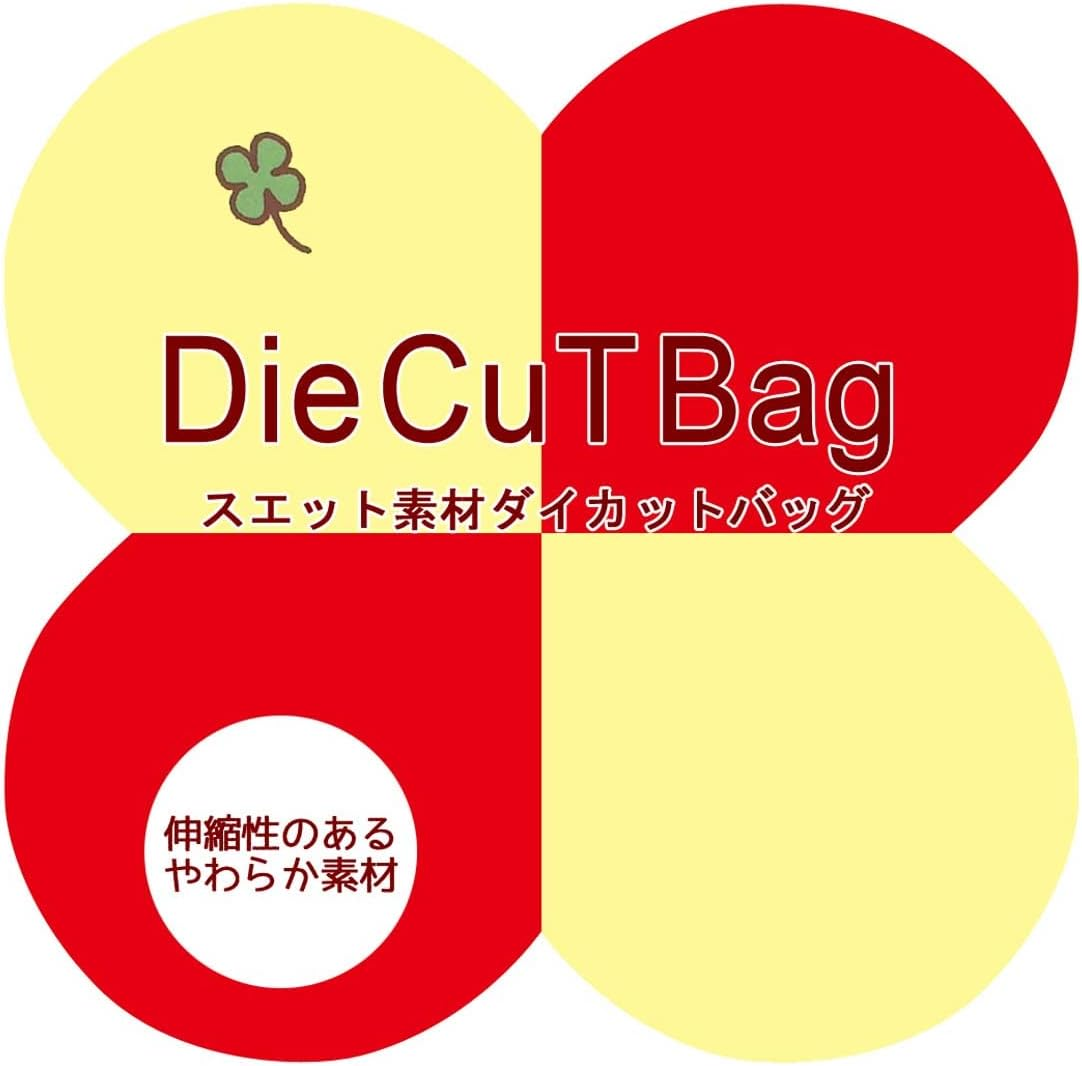 Skater KNBP1 Minecraft Enderman Lunch Bag Cold Insulated Lunch Bag with Mini Pocket, 12.6 X 4.7 X 8.3 Inches (32 X 12 X 21 Cm) - Enderman image number 2