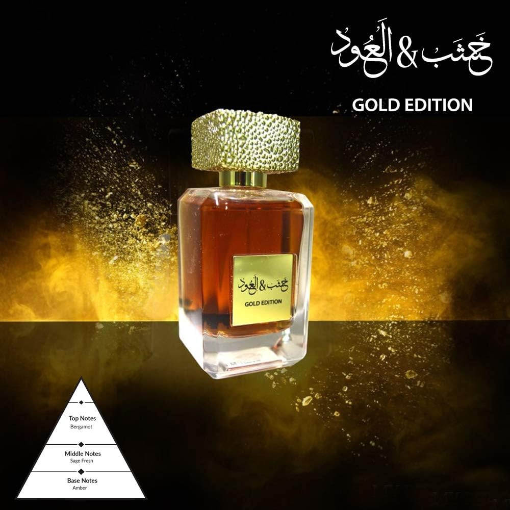 My Perfumes Arabiyat Oud Al Layl Eau De Parfum Spray (Unisex) 100Ml/3.4Oz image number 6
