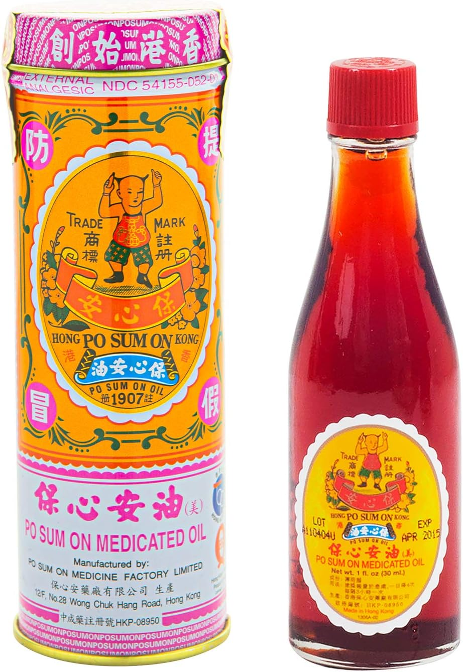 Medicated Oil 30Ml, 1 Bottle image number 1