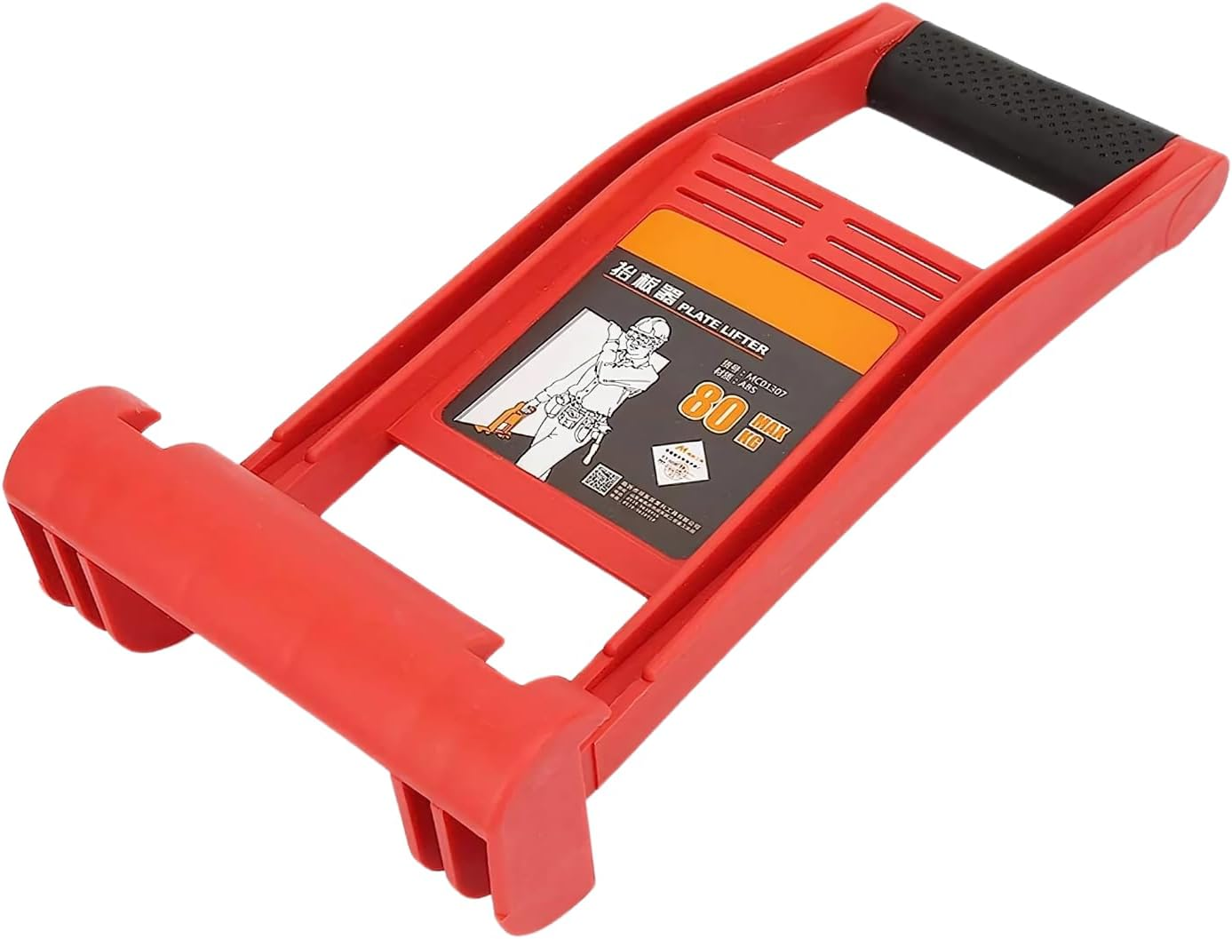 EZONEDEAL Drywall Carrier, Lift and Carry Panel Mover, ABS Plastic Panel Carrier Tool, Drywall Carrying Handle with 176Lbs Load Bearing, Great for Plywood, Glass Board, Plasterboard image number 1