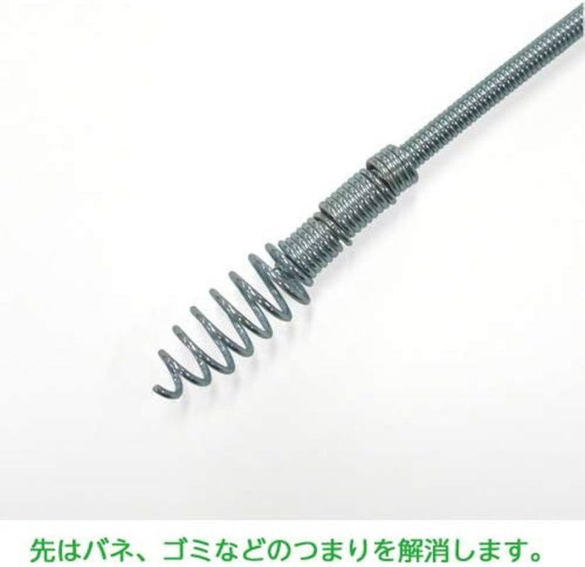 SANEI PR80-15M Pipe Cleaner, Length 49.2 Ft (15 M), for Clogging and Cleaning Drain Pipes, Double Winding Construction That Won'T Break