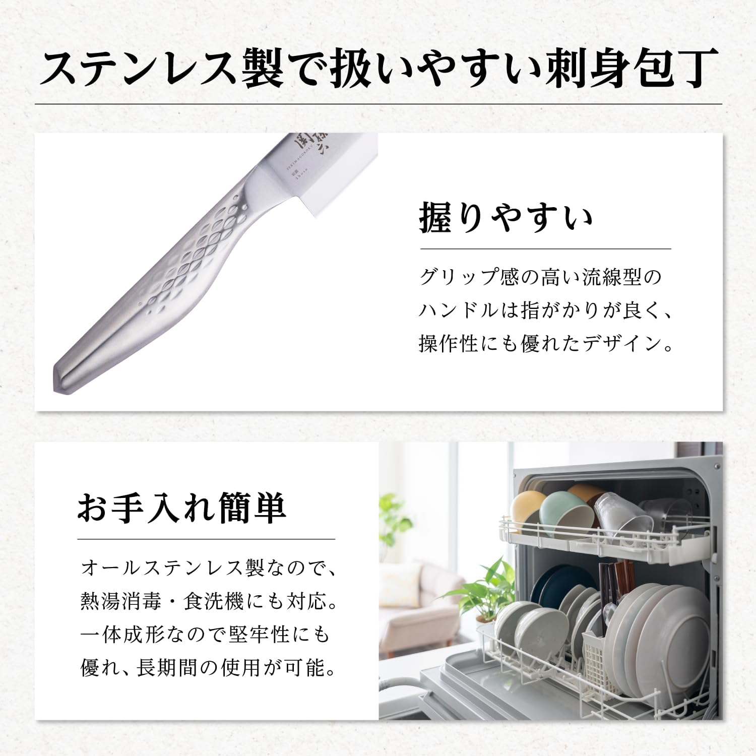 Kai Corporation RC5059 Knife Sharpener Set Sekimoroku Takumi Sashimi Knife 8.3 Inches (210 Mm) Diamond Ceramic Sharpener for Single Blade Set of 2 Dishwasher Safe Made in Japan image number 6