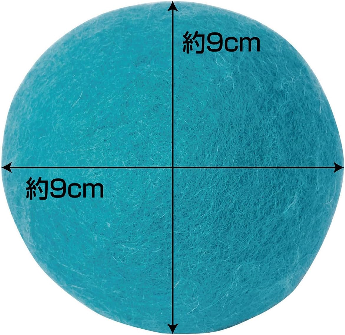 Add.Mate Happiness Cat Wool Ball MAX Turquoise Cat Toy image number 6