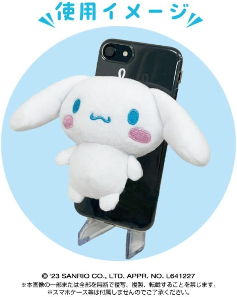 Bandai Namkonui Sanrio Characters Play Charm - Cinnamoroll image number 6