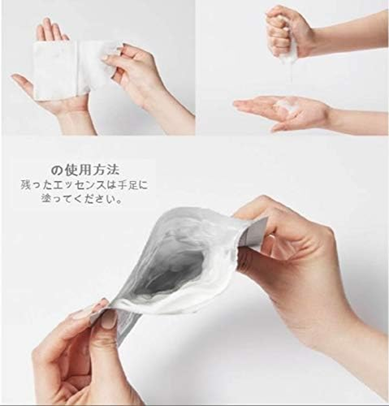 Rejuran Healing Mask - 1 Box of 5 Masks image number 1