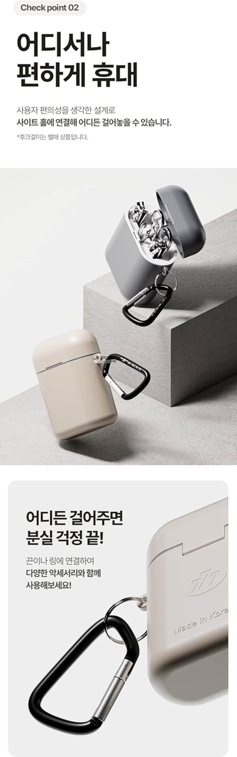 777 Three Seven Clippods Nail Care Set 6Pcs -White