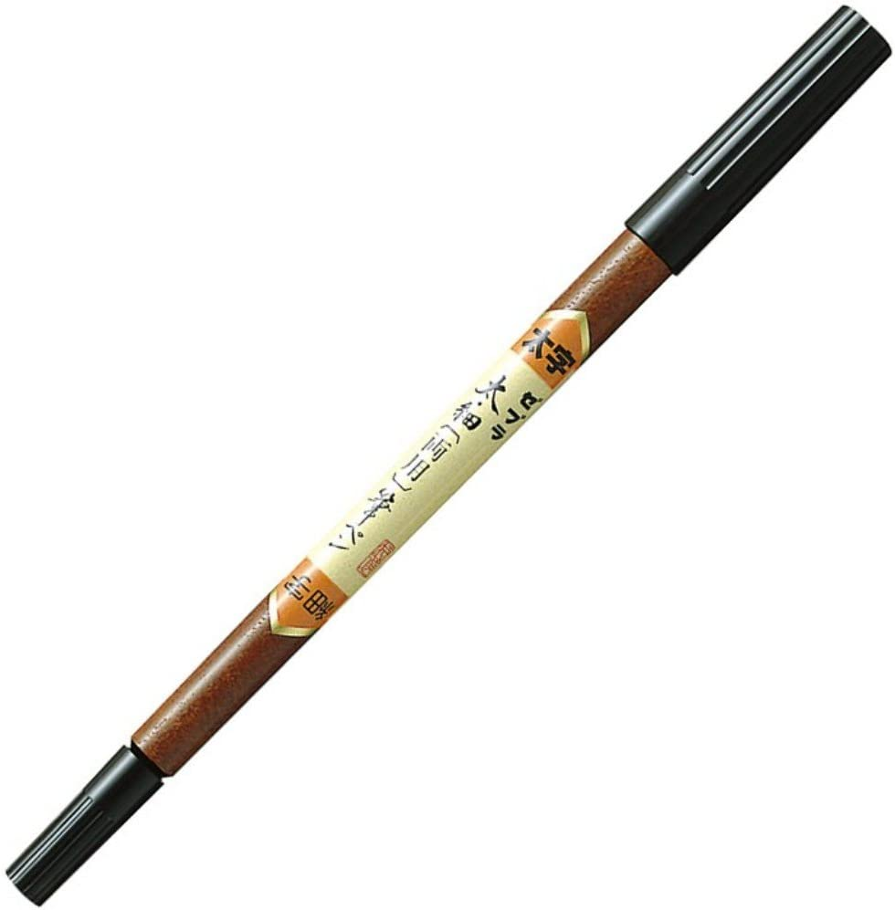 Zebra Fude Brush Pen, Fine (WF1) image number 2