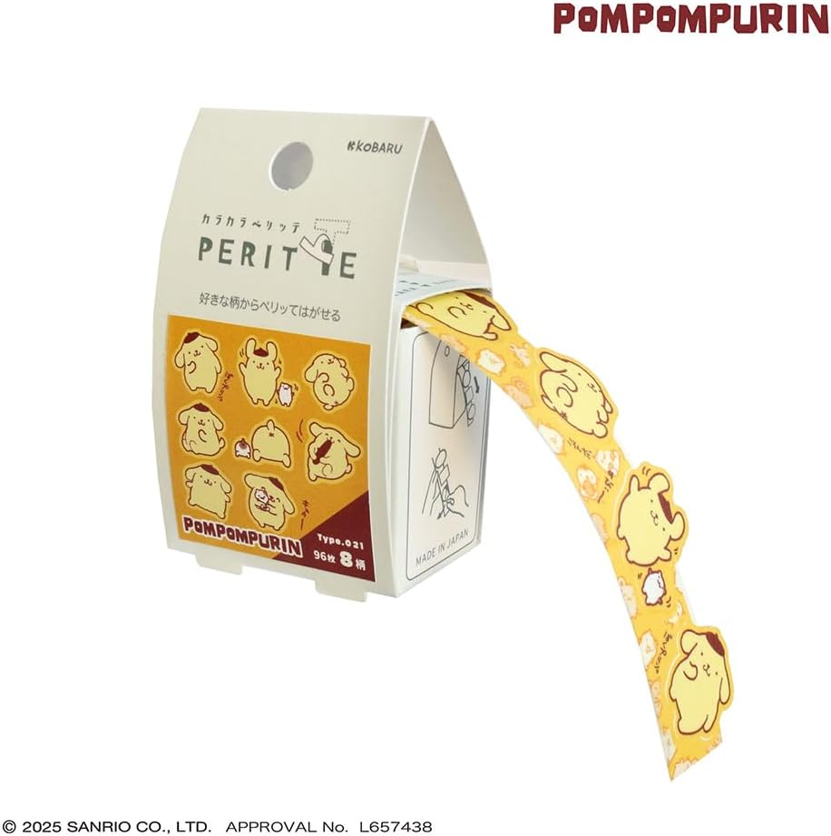 Epoch Chemical Sanrio 1325-0740 Roll Seal Caracallapellitte Pompom Pudding