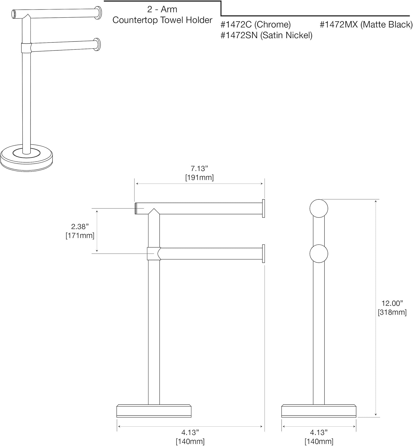 Gatco Home 2-Arm Towel Holder, 1472SN - Chrome image number 3