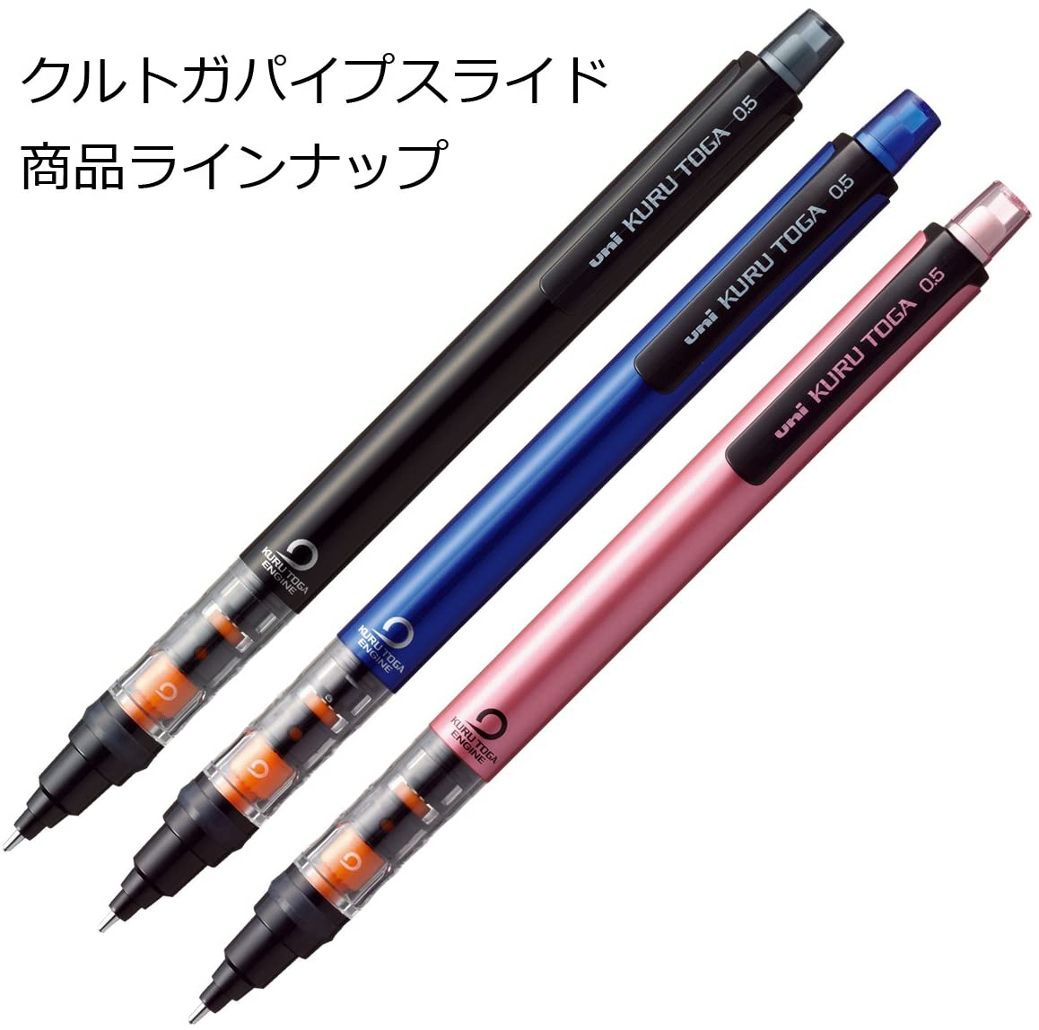 Uni Mechanical Pencil Kurutoga Pipe Slide Model 0.5Mm, Black Body (M54521P.24) image number 6