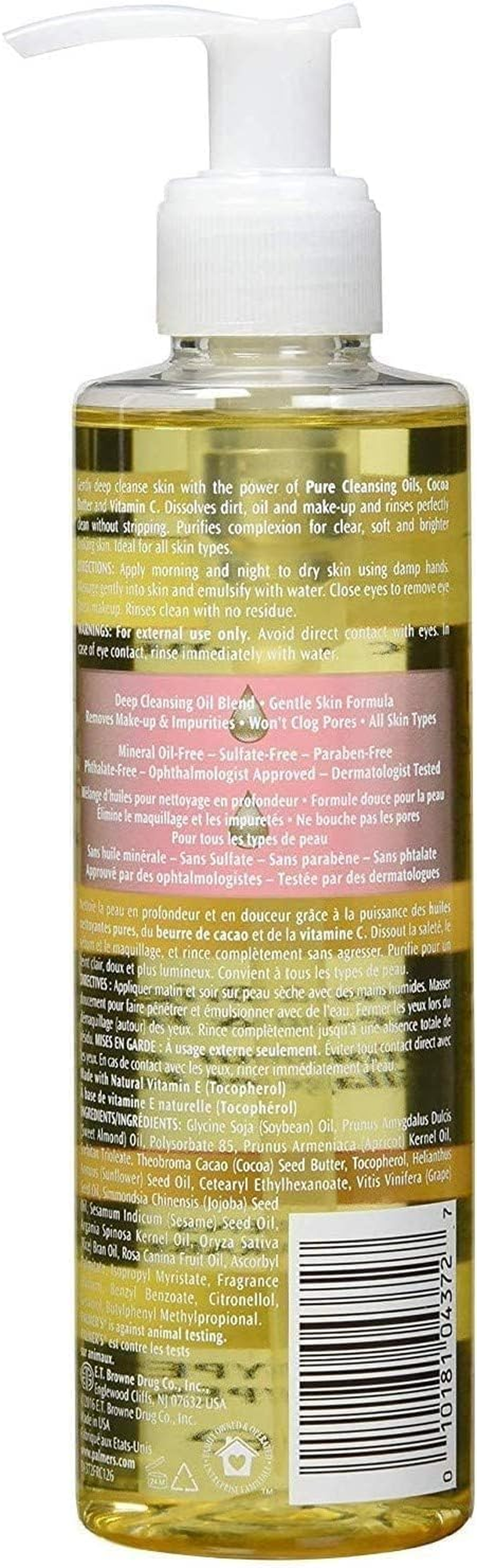 Palmers Cocoa Butter Skin Therapy Cleansing Oil 5Oz Pump (2 Pack) image number 1