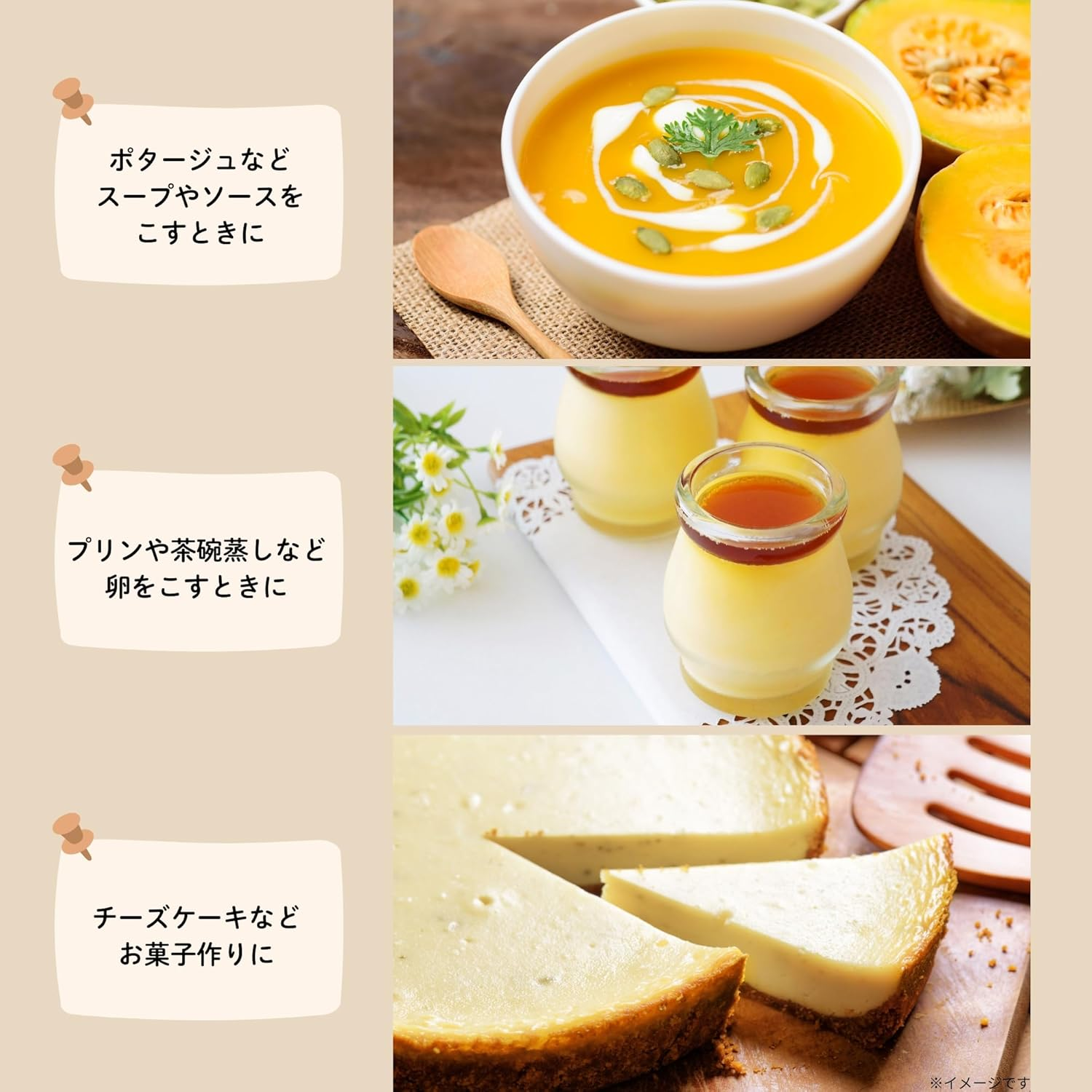 Takagi Craftsman Way 18-8 Stainless Steel Conical Soup Strainer, Made in Japan, 5.9 Inches (15 Cm) image number 3