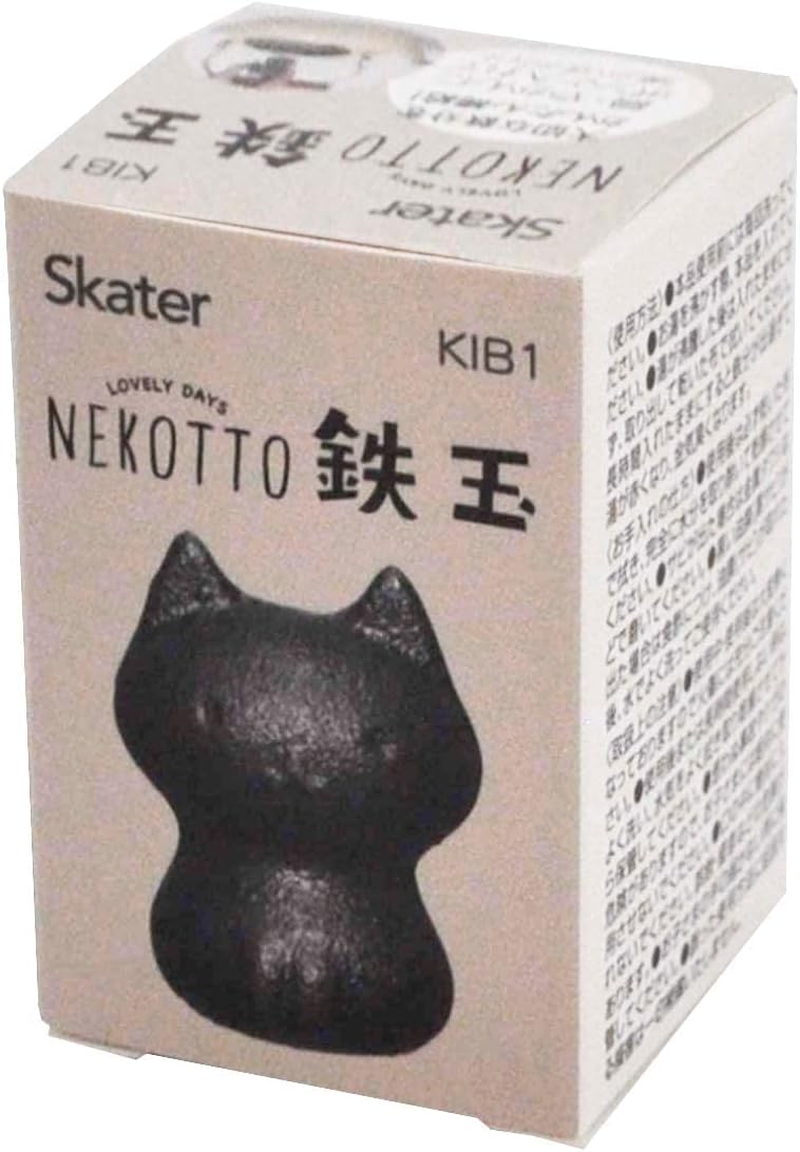 Skater KIB1-A Iron Ball Nekto Iron Supplement image number 6