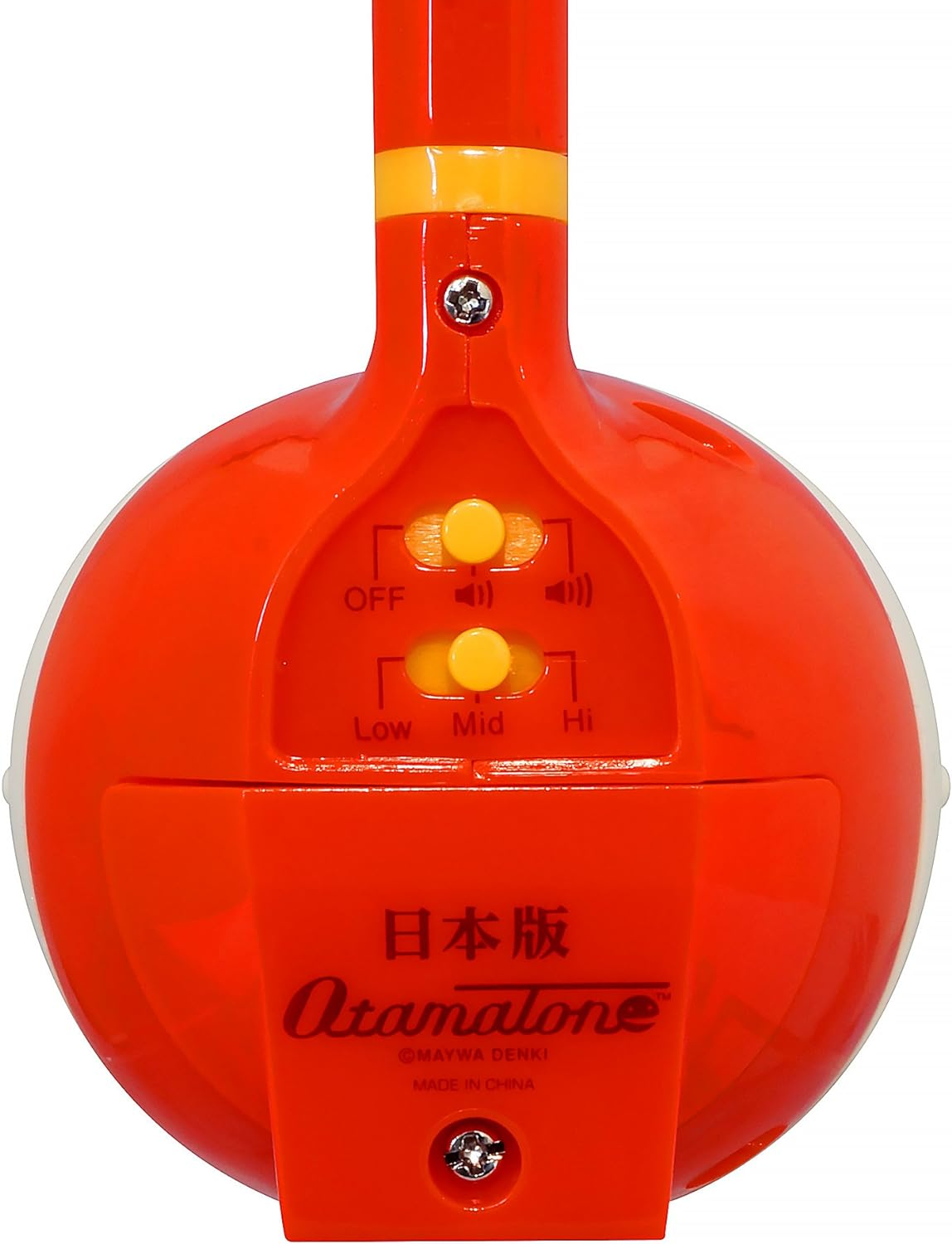 Otamatone [Kabuki] Classical Japanese Dance-Drama Character Electronic Musical Instrument Synthesizer by Cube / Maywa Denki, Red with White Face and Yellow Accent Color image number 3
